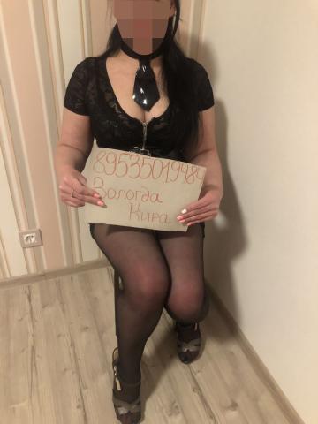 Света